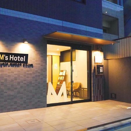 京都站木津屋艾姆斯伊斯特酒店 外观 照片