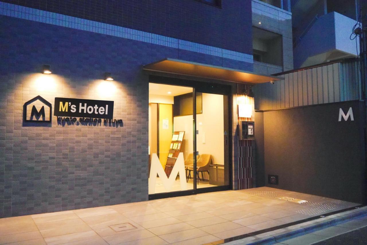 京都站木津屋艾姆斯伊斯特酒店 外观 照片